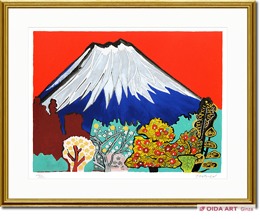 片岡球子 富士I 河口湖の富士 | 絵画など美術品の販売と買取 | 東京