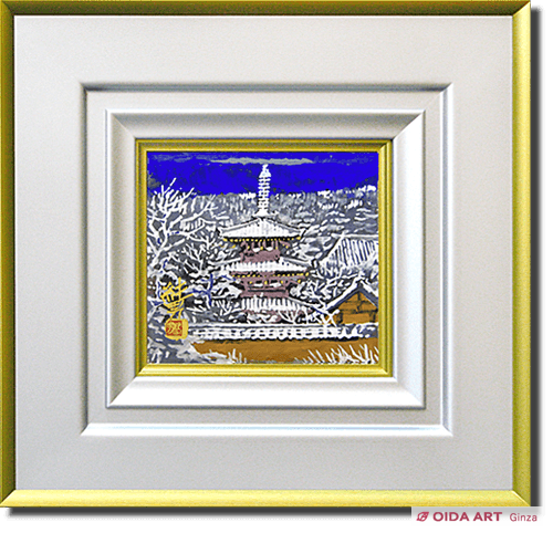 後藤純男 新雪大和 | 絵画など美術品の販売と買取 | 東京・銀座 おいだ美術