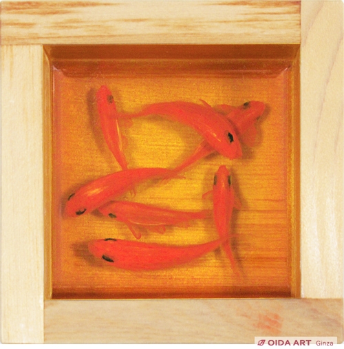 深堀隆介 金魚酒（和金・七匹） | 絵画など美術品の販売と買取 | 東京