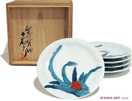十二代今泉今右衛門 錦万年青画果物皿 | 絵画など美術品の販売と買取