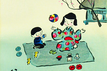 棟方志功 流離抄板画巻 哀色の柵 | 絵画など美術品の販売と買取 | 東京