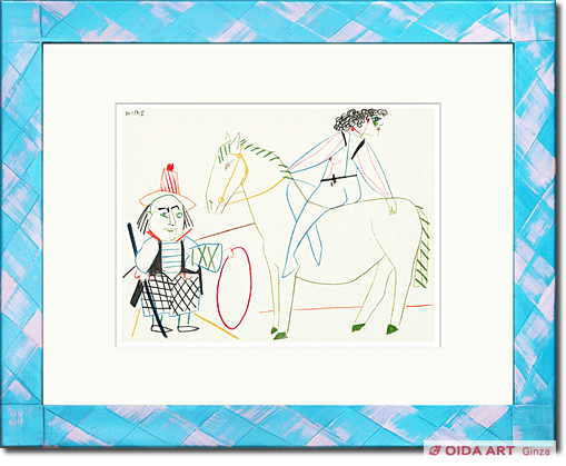 パブロ・ピカソ ヴェルヴ誌より「人間喜劇3」 | 絵画など美術品の販売