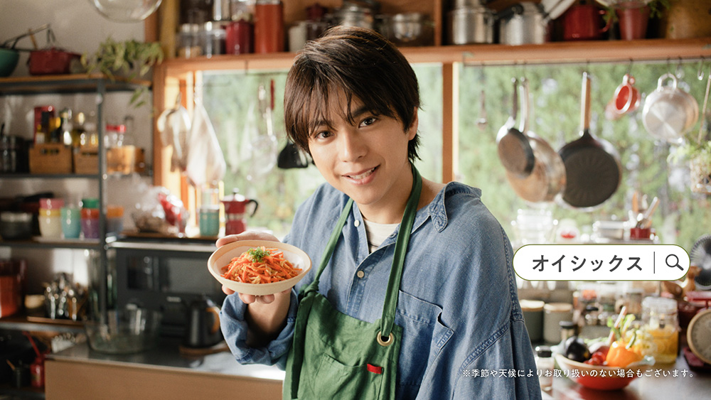 Oisix ブランドアンバサダーに Oisix愛用者の佐藤勝利さん就任