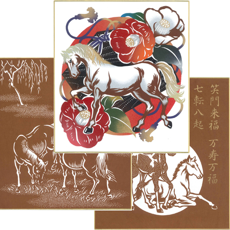 干支色紙】伝統工芸伊勢型紙：開運・招福・縁起物、御贈答に | 伊勢