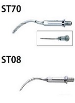 超音波スケーラー】エナック11WV｜長田電機工業｜獣医科用医療機器