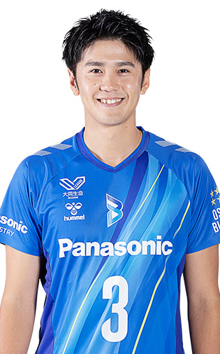 中村 駿介 | チーム・選手 | 大阪ブルテオン | パナソニック スポーツ