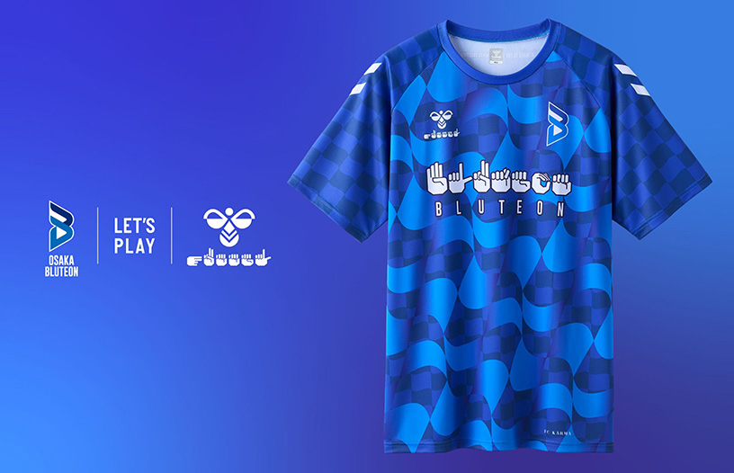 聴覚障がい者支援に繋げる「手話Tシャツ」追加受注のお知らせ