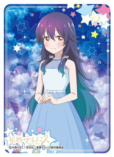 星屑テレパス 商品情報 – OSICA（オシカ）トレーディングカードゲーム