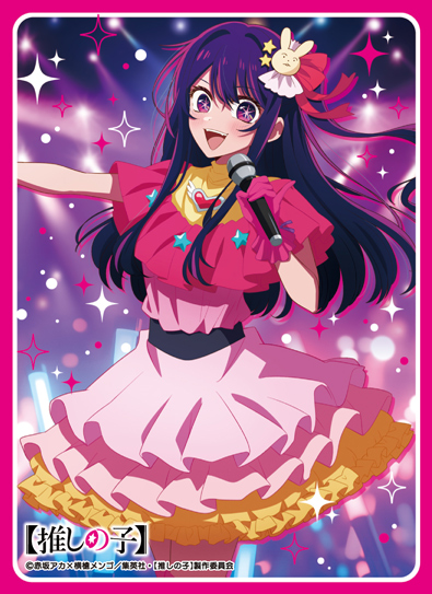 推しの子】商品情報 – OSICA（オシカ）トレーディングカードゲーム