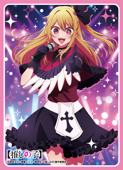 推しの子】商品情報 – OSICA（オシカ）トレーディングカードゲーム