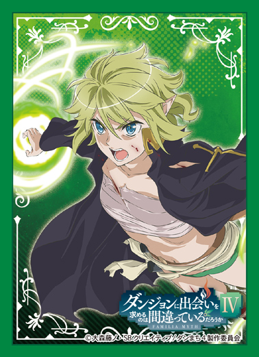 ダンジョンに出会いを求めるのは間違っているだろうかⅣ」part2 商品