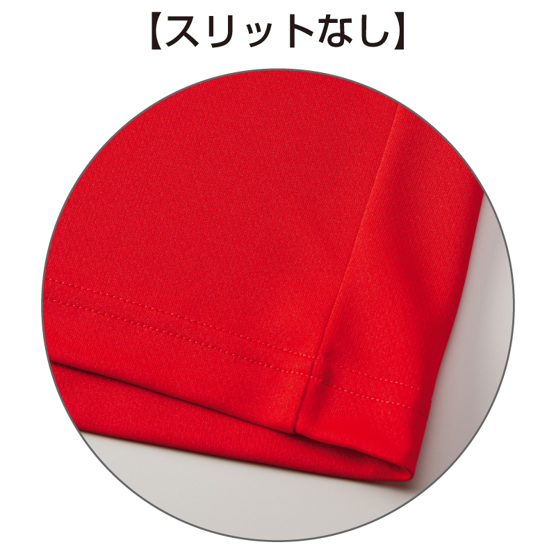 ミドルドライポロシャツ【商品番号：05910】｜オリジナルクラスTシャツ