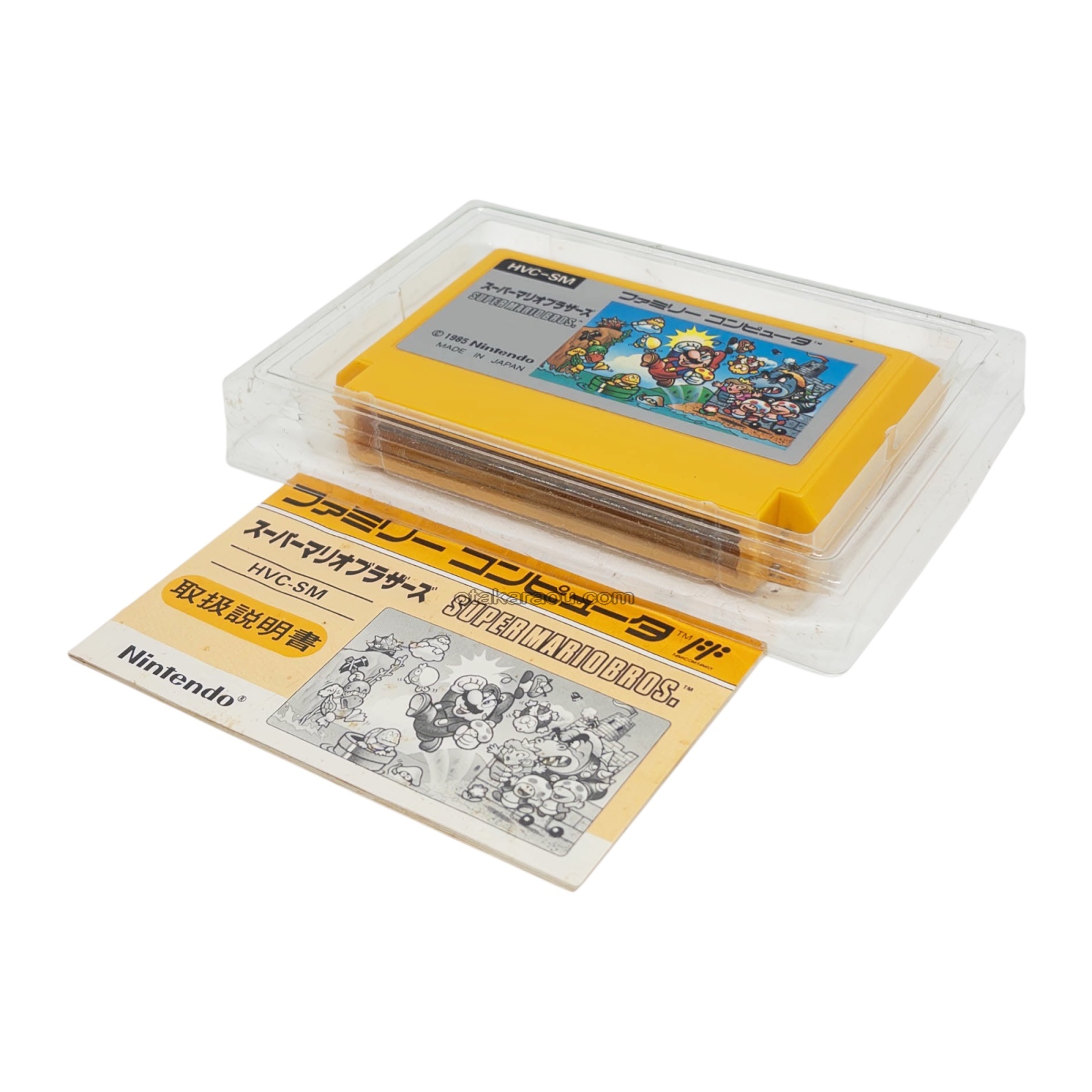 ファミコン ソフト スーパーマリオブラザーズ 中古 動作確認済