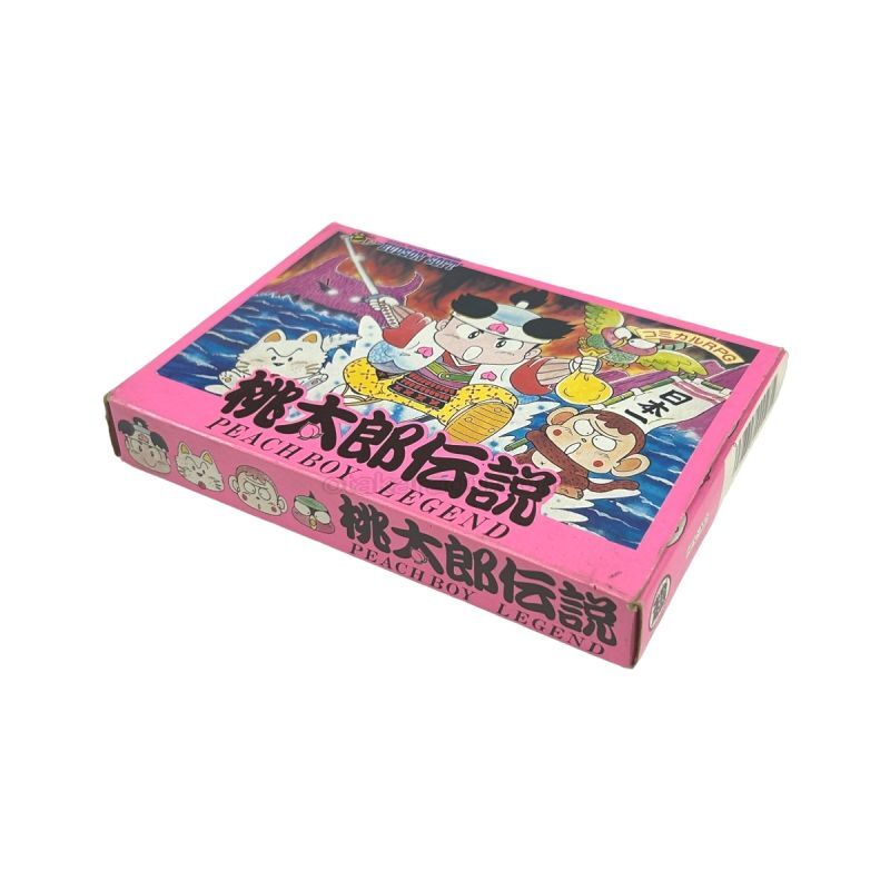 桃太郎伝説』中古販売｜ファミコンソフト・レトロゲーム特集