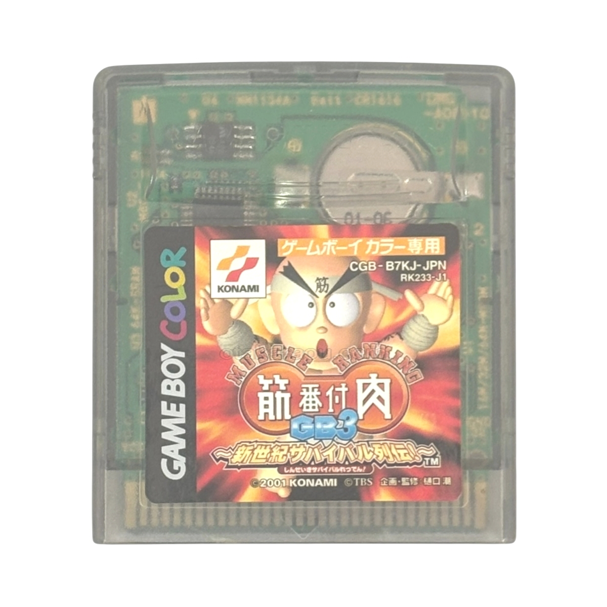 ファミコンゲーム『ドンキーコング（銀箱）』｜今でも人気のレトロタイトル