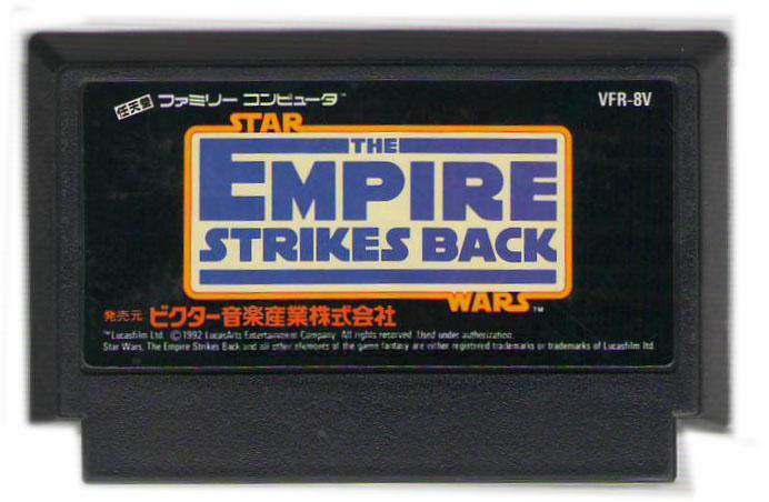 ファミコン ソフト スター・ウォーズ帝国の逆襲 中古 動作確認済