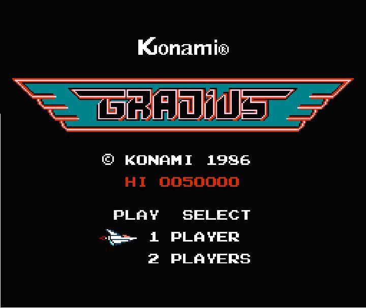 ファミコン ソフト グラディウス 中古 動作確認済