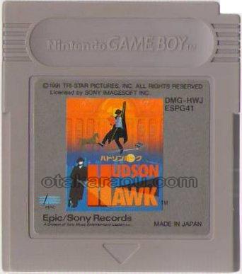 超希少！『ハドソンホーク』ゲームボーイ