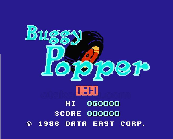 バギー・ポッパー』ファミコンソフト｜人気のレトロゲーム販売中