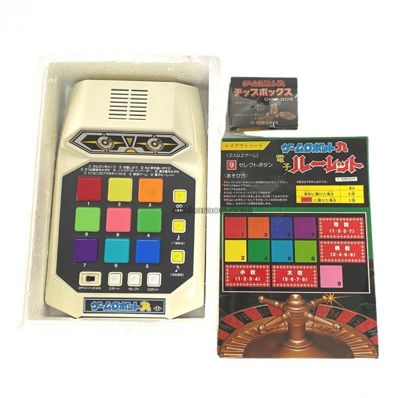 ゲームウォッチ『ゲームロボット九』中古販売｜任天堂LCDゲーム・携帯