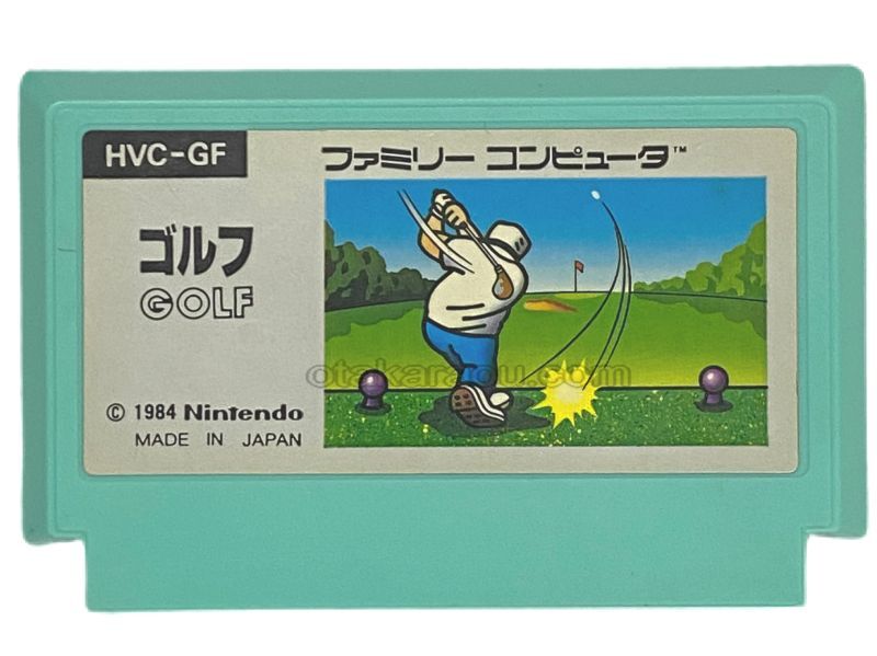 ファミコン ソフト ゴルフ (絵柄版 ザラザラ版) 中古 動作確認済