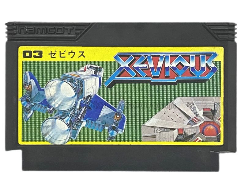 ファミコン ソフト ゼビウス 中古 動作確認済