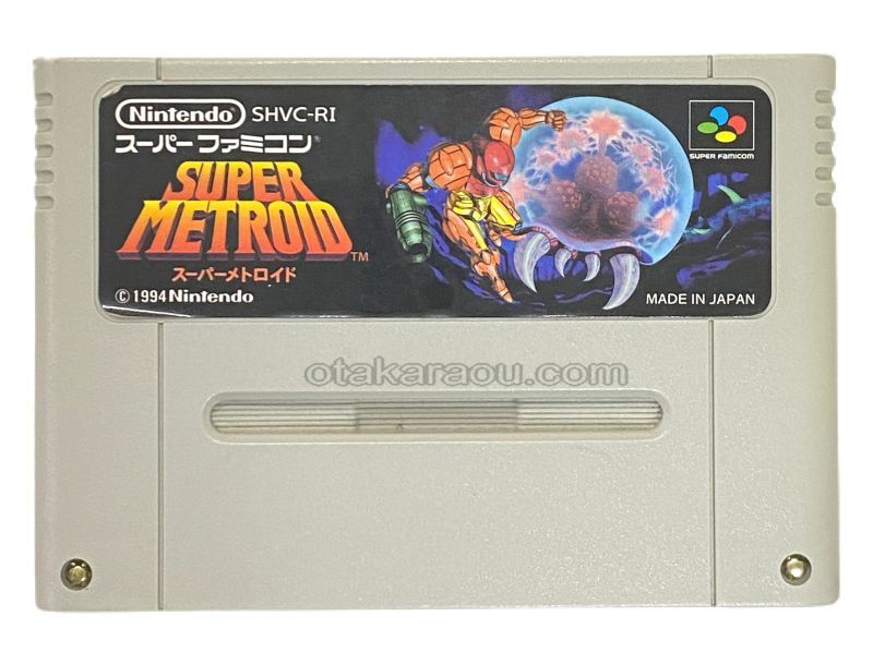 スーパーメトロイド｜スーファミの保存不良に対応｜安心の電池交換サービス