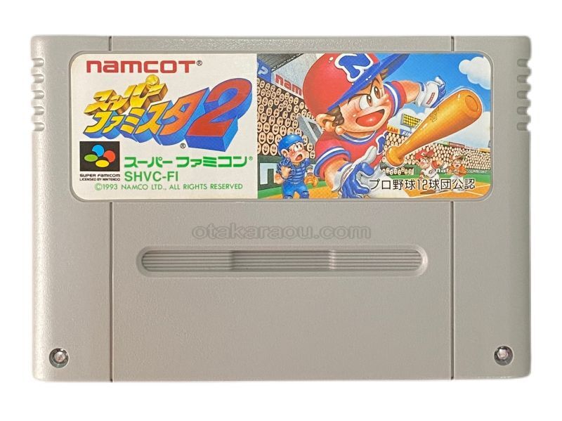 スーパーファミスタ2を販売中｜レトロゲーム好き必見のSFCタイトル！