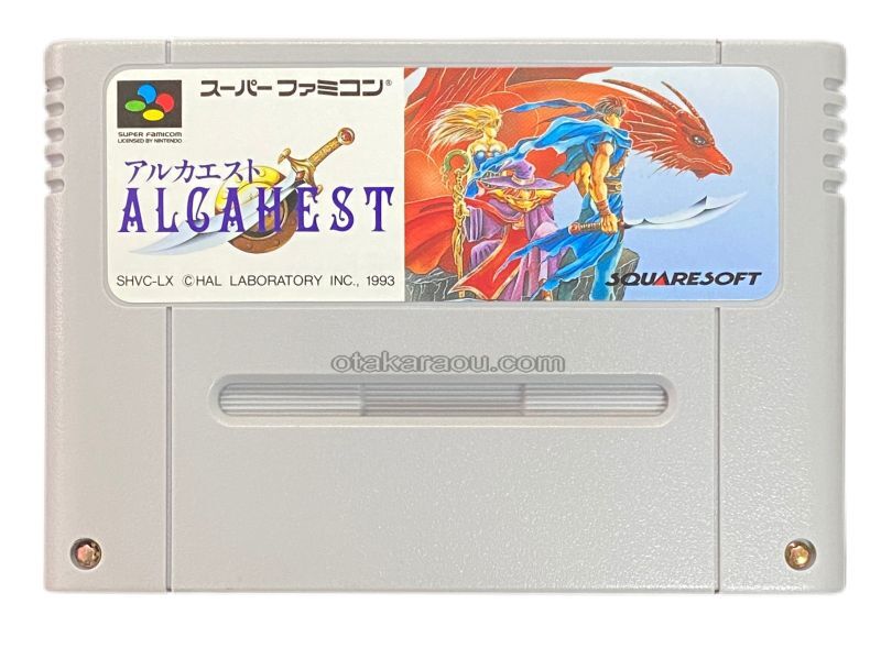 アルカエスト｜スーパーファミコンを代表する人気ゲームを入手！