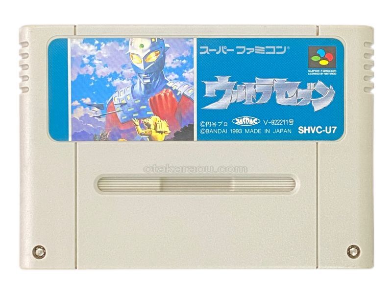 ウルトラセブン｜懐かしの名作スーパーファミコンソフトを今すぐチェック！