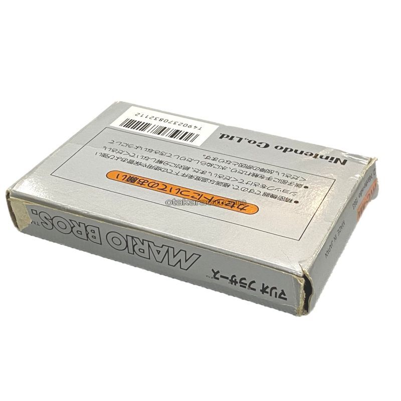 懐かしの名作『マリオブラザーズ (銀箱版) -2』｜中古通販で再入荷