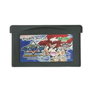 遊戯王デュエルモンスターズ6 エキスパート2｜セーブできない方に