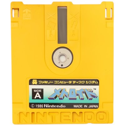 ファミコン ディスクシステム一覧｜ディスクカード販売【お宝王】