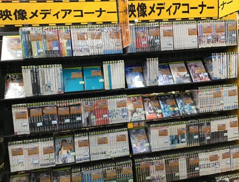 レンタル落ちDVDあります！ | ゲーム・フィギュア・トレカ・古着の