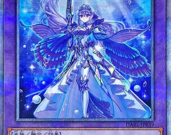 遊戯王OCG ティアラメンツ・ルルカロス プリズマティックシークレット