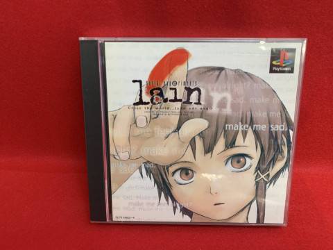 PSソフト serial experiments lain 出張買取しました！ | ゲーム