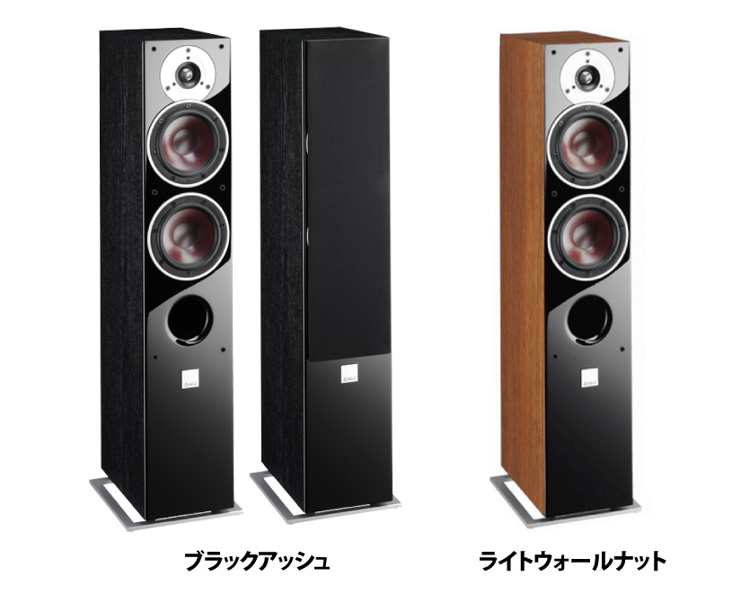 DALI/スピーカー/ZENSOR 5 （ペア） 高級オーディオ,ピュアオーディオ