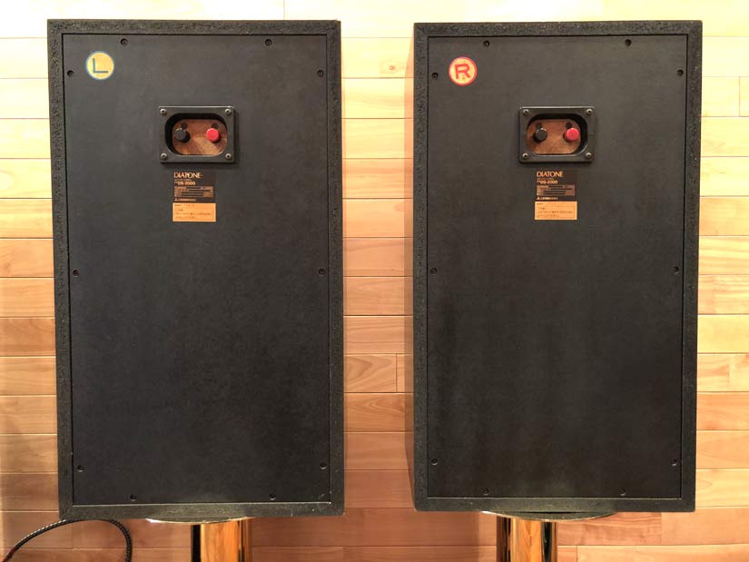 中古品】DIATONE/スピーカー/DS-2000(ペア)