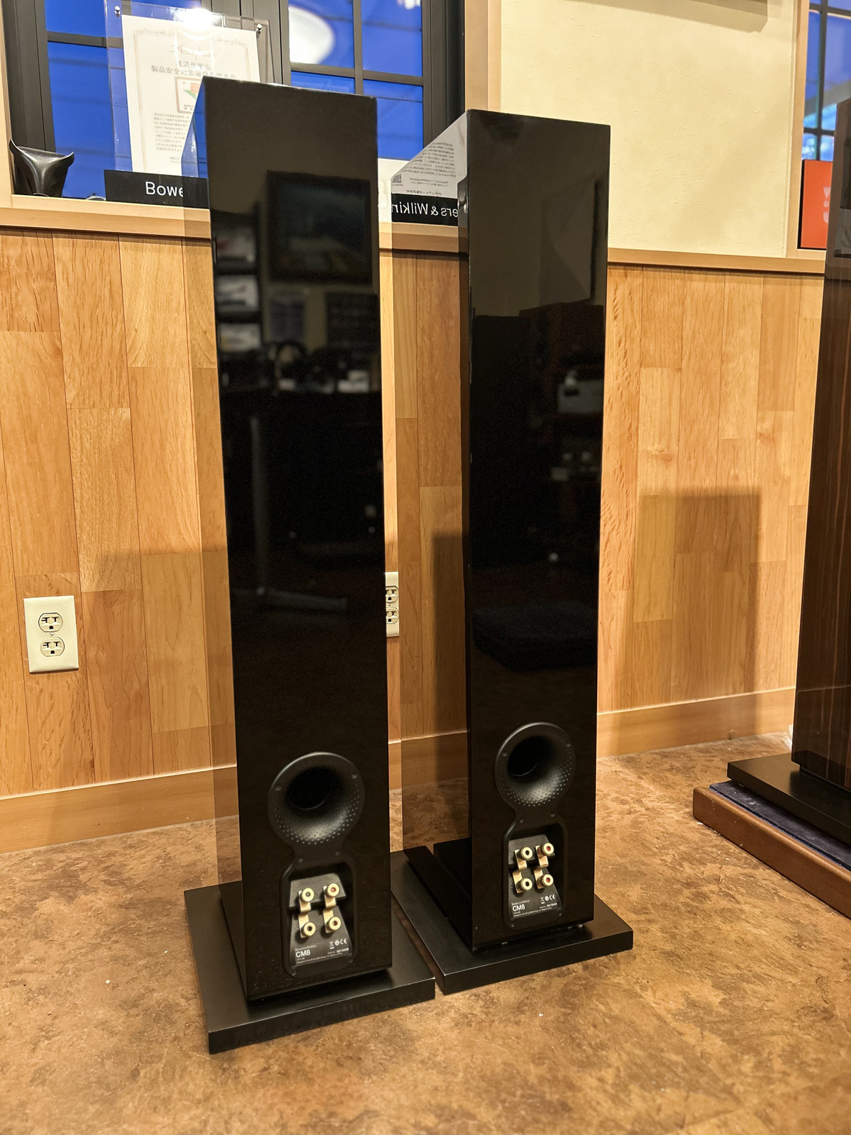 中古品特価！】B&W/スピーカー/CM8(ペア)のご紹介です。