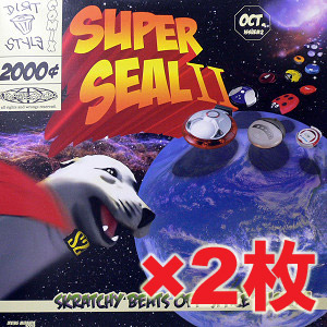 □2枚セット□ SKRATCHY SEAL (Q-BERT) (LP) SUPER SEAL BREAKS 2【超