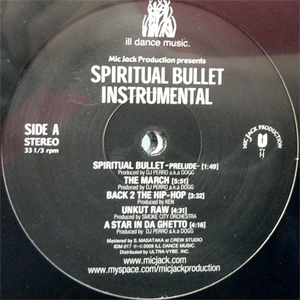MIC JACK PRODUCTION(2LP) SPIRITUAL BULLET INSTRUMENTAL -DJ機材