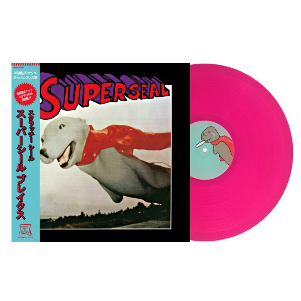 バトルブレイクス/スクラッチ用レコード/ネタレコードカテゴリ -DJ機材