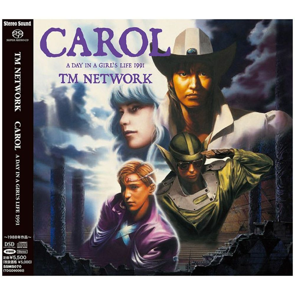 CAROL A DAY IN A GIRL'S LIFE 1991 (CD) TM NETWORK