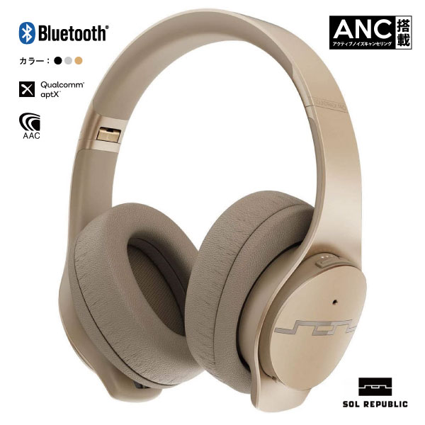 SOL REPUBLIC/ワイヤレスヘッドホン/SOUNDTRACK PRO【aptX,AAC対応