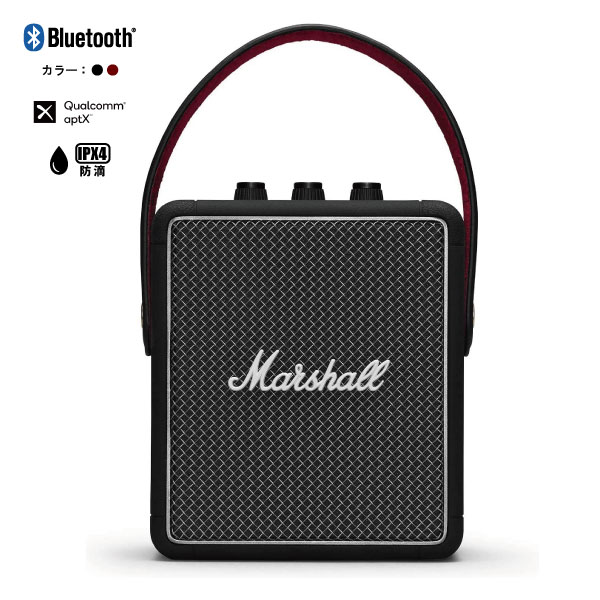 Marshall/ワイヤレススピーカー/STOCKWELL 2【aptX対応/IPX4防水】 全2