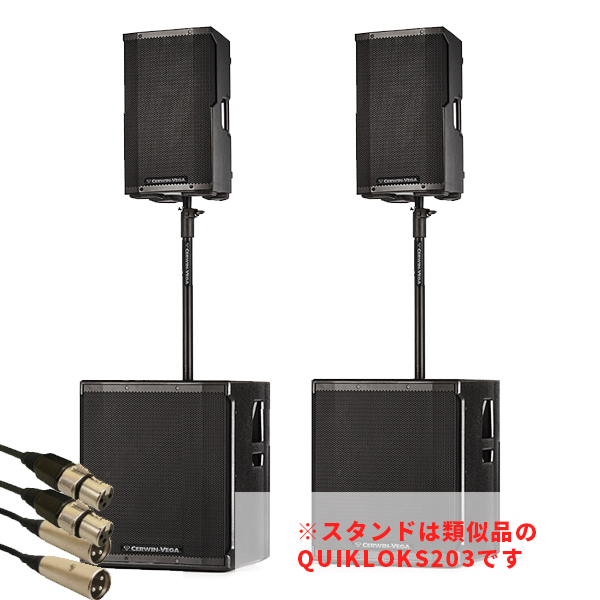 オタレコイチオシ！！中・大規模イベントイベント・店舗用スピーカー