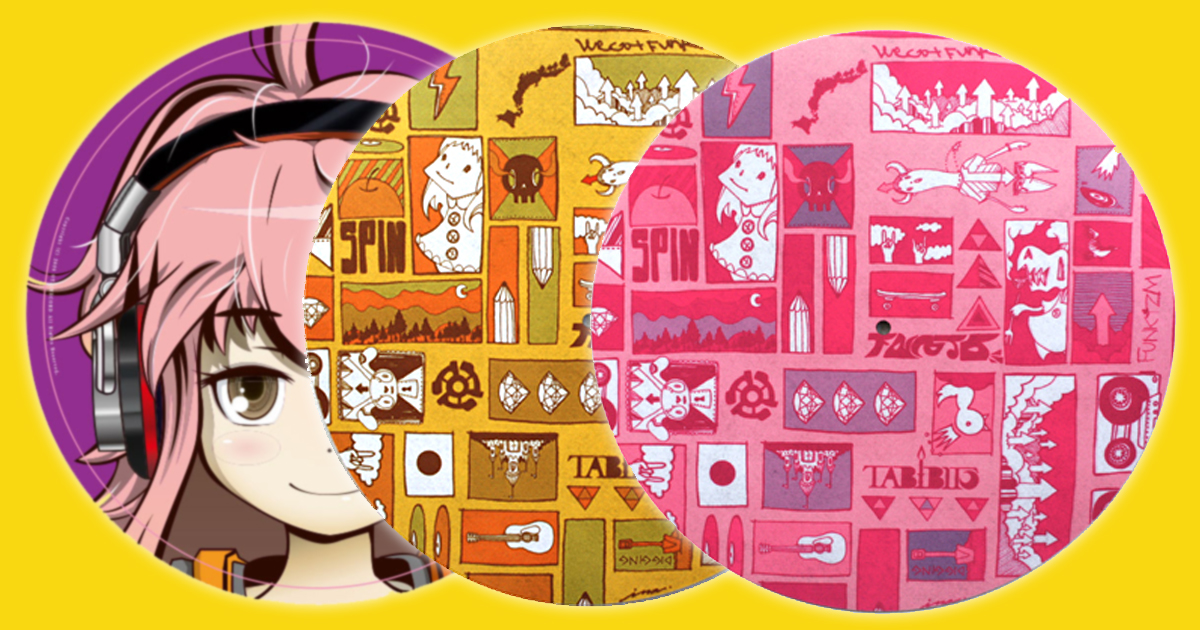 レア】スリップマットで個性を出そう！ | OTAIRECORD OFFICIAL BLOG