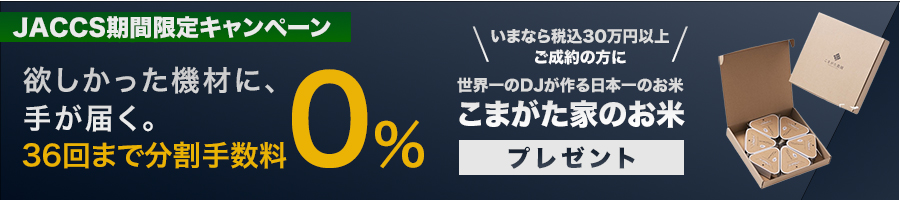 符和(CD) 湖ノ街 について御紹介するページです。