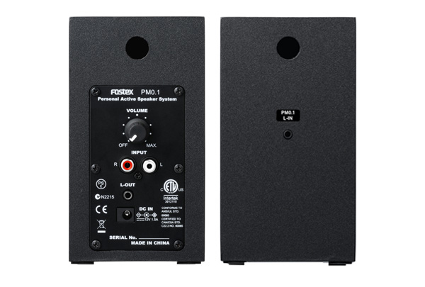 Fostexのモニター用アクティブスピーカーPM0.1の紹介ページです。