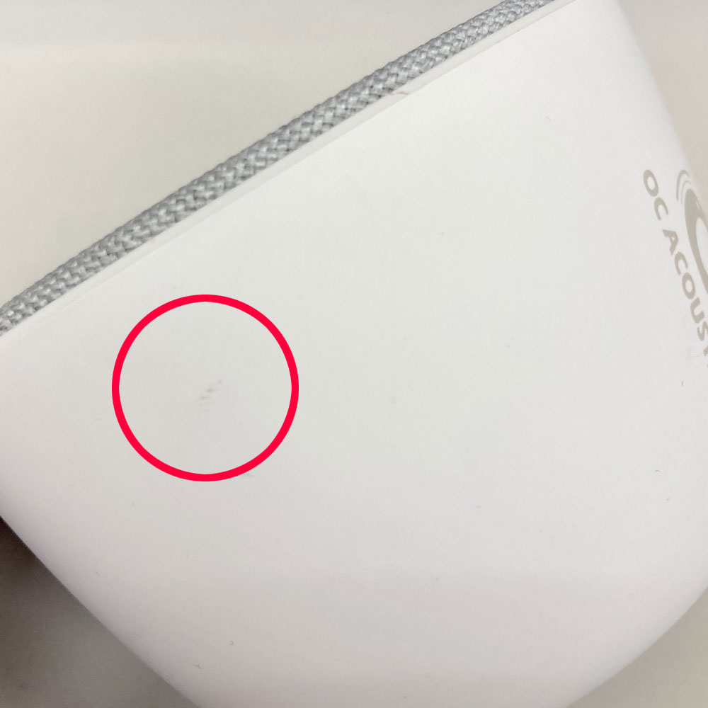 アウトレット品】壁コンセントにつなぐだけのBluetoothスピーカー